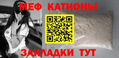 амфетамин Коломна