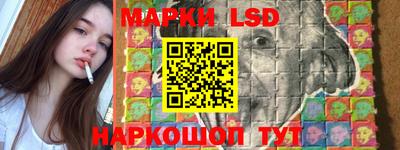 амфетамин Коломна