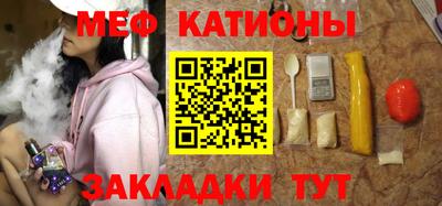 гидра Когалым