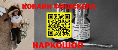 таблы Ковров