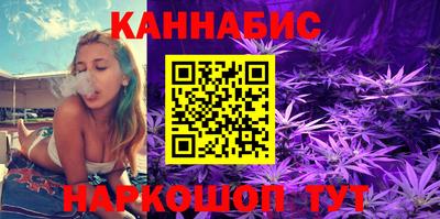 mix Котовск
