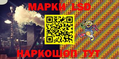 таблы Ковров
