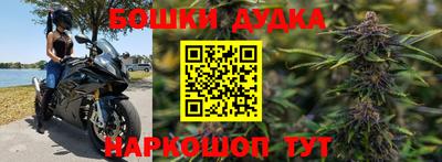 амфетамин Коломна