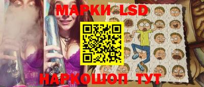 таблы Ковров