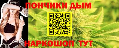 амфетамин Коломна
