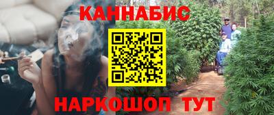 гидра Когалым