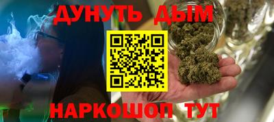 таблы Ковров