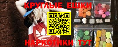 таблы Ковров