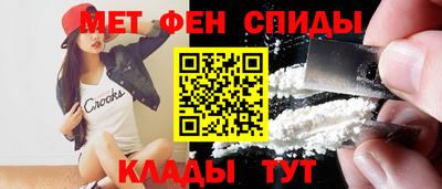 mix Котовск