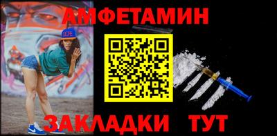 mix Кохма