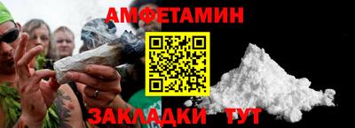 таблы Ковров