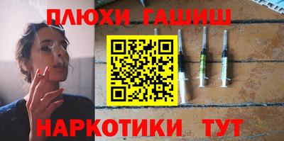 таблы Ковров