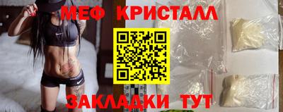 mix Кохма